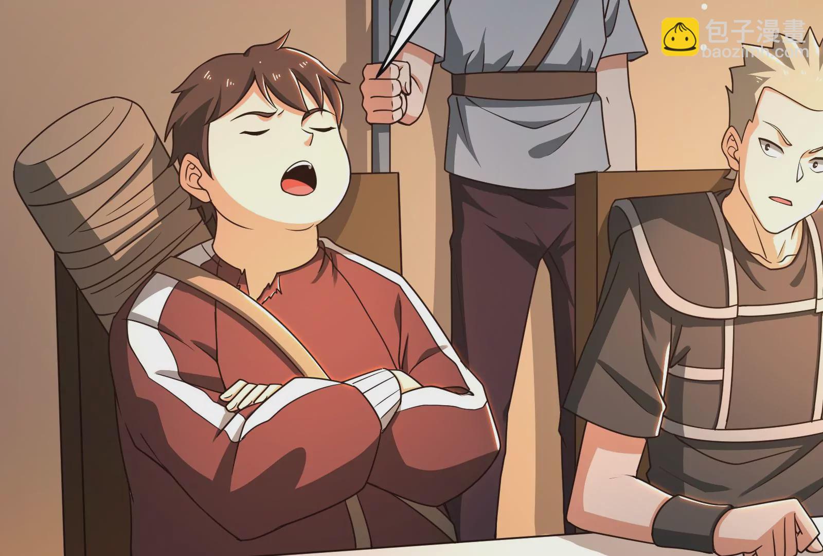 古神遊戲 - 第53話 忽悠！潘威的特殊天賦(2/3) - 8